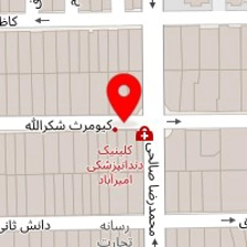 پارسازه