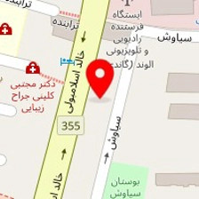 شرکت ندای علم و صنعت