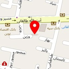 دفتر فروشگاه اینترنتی تدارکات نفت و گاز پارس
