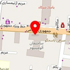 تعمیرات مرکزی الکترونیک ایران
