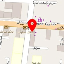 فروشگاه داهوا(فراگستر)