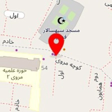 ارشاکو