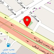 مرکز خدمات کامپیوتر پرشین شعبه ۱