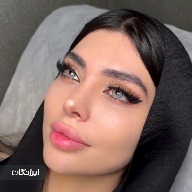 کلینیک زیبایی دکتر مریم ضیایی