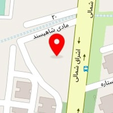 شرکت مهندسی پزشکی آوین طب اصفهان