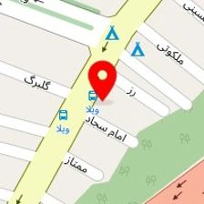 ظروف یکبار مصرف یاس