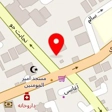 اژانس مسافرتی و خدمات هوایی ایناز ستاره نیاوران