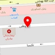 دفتر خدمات امور مشترکین