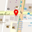 خدمات بازرگانی عبدیان