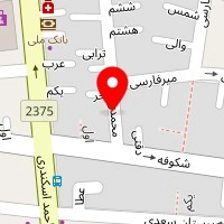 خدمات فنی بهنام