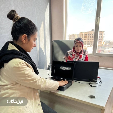 کلینیک زیبایی آزیتا