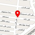 کفاشی وحدت