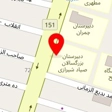 کارگاه خدماتی سراجی فرجام