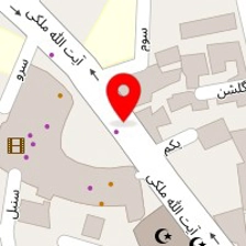 خشکشویی کاج