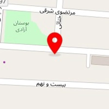 خشکشویی مدرن