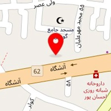 خشک شویی ماربین