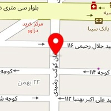 خشکشویی باران