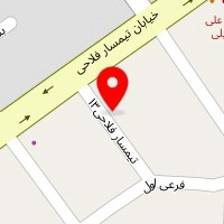 خشکشویی پاکسان