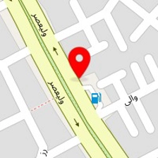 خشکشویی آنلاین ماهان