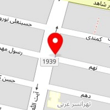 خشکشویی محمدی