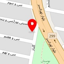 خشکشویی و سفید شویی سادن اکسپرس