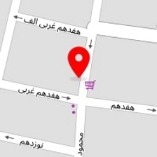 خشک شویی شهاب