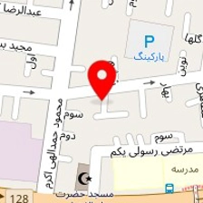اتو شویی هما