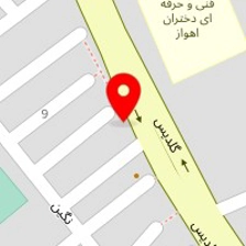 خشکشویی سجاد شعبه۲