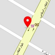 حهان نما
