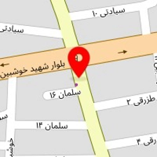 اتوشویی سحر