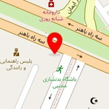 خشکشویی واطوبخار ممتاز