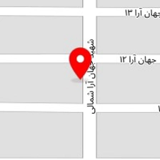 خشکشویی نادر