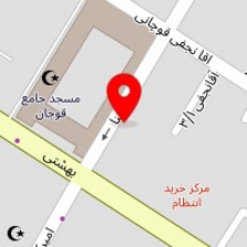 خشکشویی صارمی