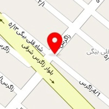 خشکشویی زاگرس