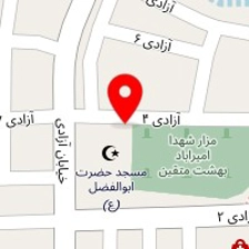 خشکشویی آزادی