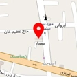 خشک شویی زهره