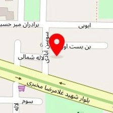 خشکشویی مدرن