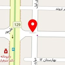 خشکشویی وسفید شویی اطلس