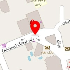 خشکشویی مل مل