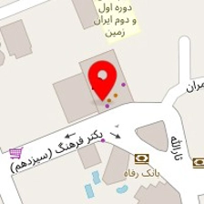 خشکشوئی وی آی پی گالریا