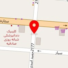 خشکشویی اسدزاده