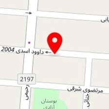 خشک شویی زیبا