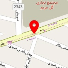 خشکشویی رکورد اکسپرس