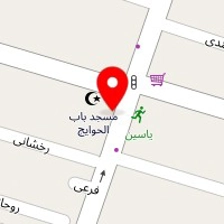 محصولات ارگانیک شهر سلامت