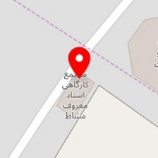 مجتمع کارگاهی استاد محمد معروف مشاط