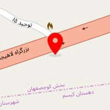 مجتمع گل و گیاه مینویی