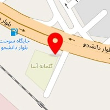 گلخانه آسا