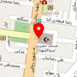گل فروشی محمدی