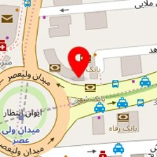 سالن زیبایی لیان