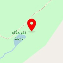 تفرجگاه دربند